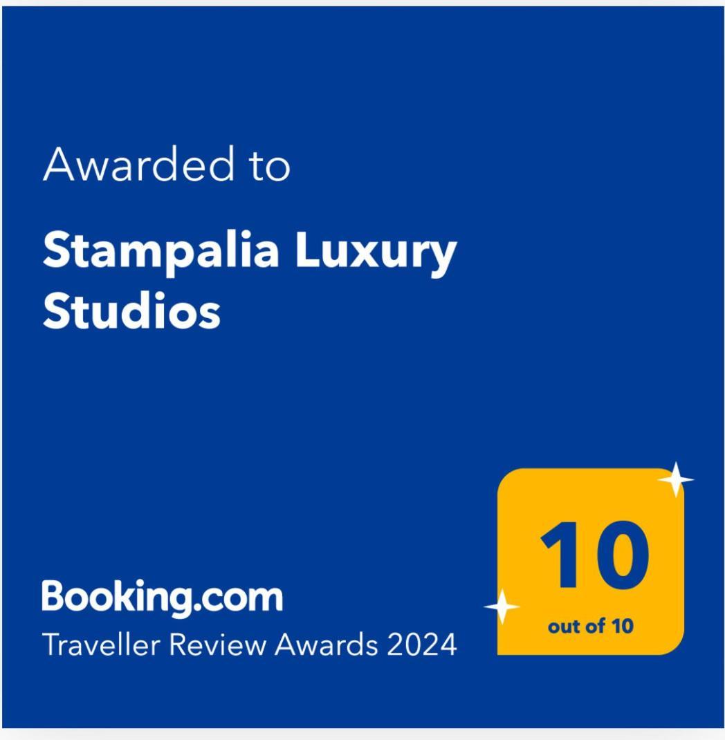Stampalia Luxury Studios Astypálaia Buitenkant foto